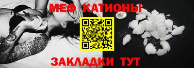 jwh Славянск-на-Кубани