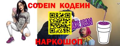 спиды Славгород