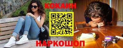 спиды Славгород