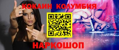 спиды Славгород