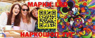 спиды Славгород