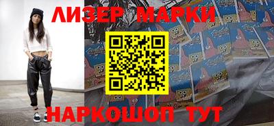 спиды Славгород