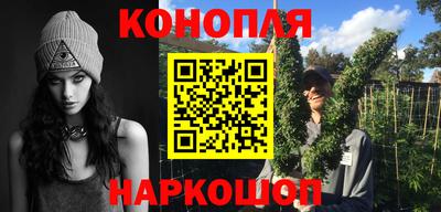 mdma Сланцы