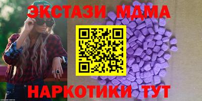 jwh Славянск-на-Кубани