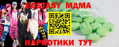 jwh Славянск-на-Кубани