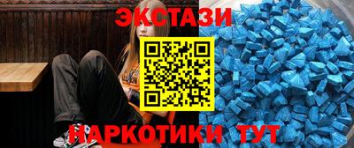 jwh Славянск-на-Кубани