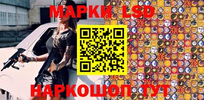 спиды Славгород