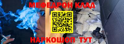 jwh Славянск-на-Кубани